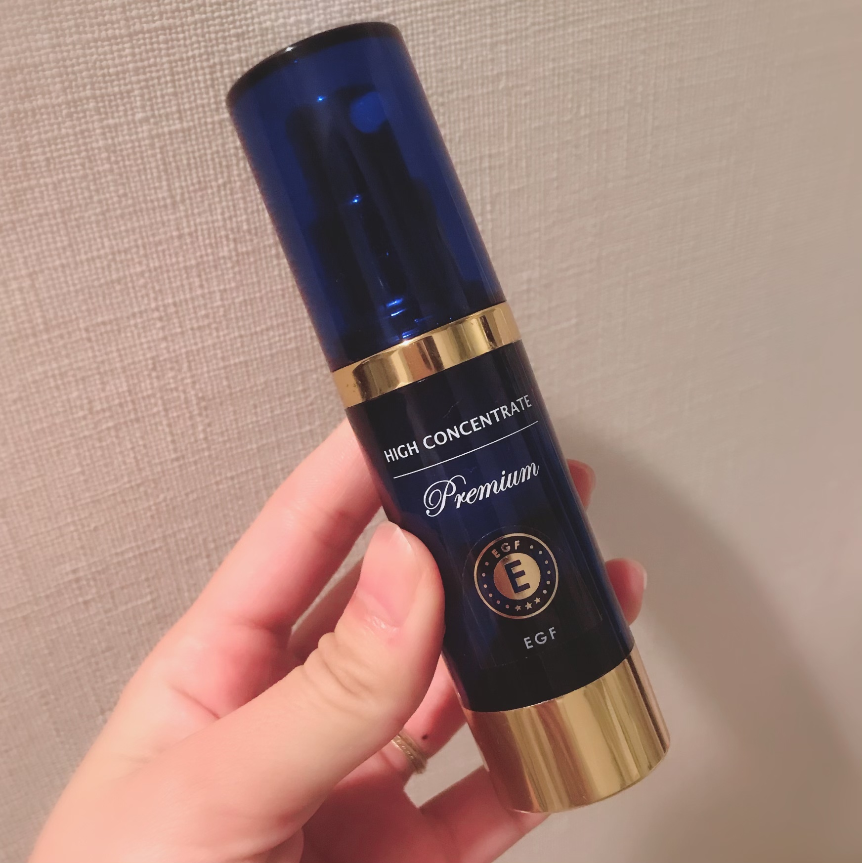 High Concentrate Premium(ハイコンセントレートプレミアム High Concentrate Premium(ハイコンセントレートプレミアム