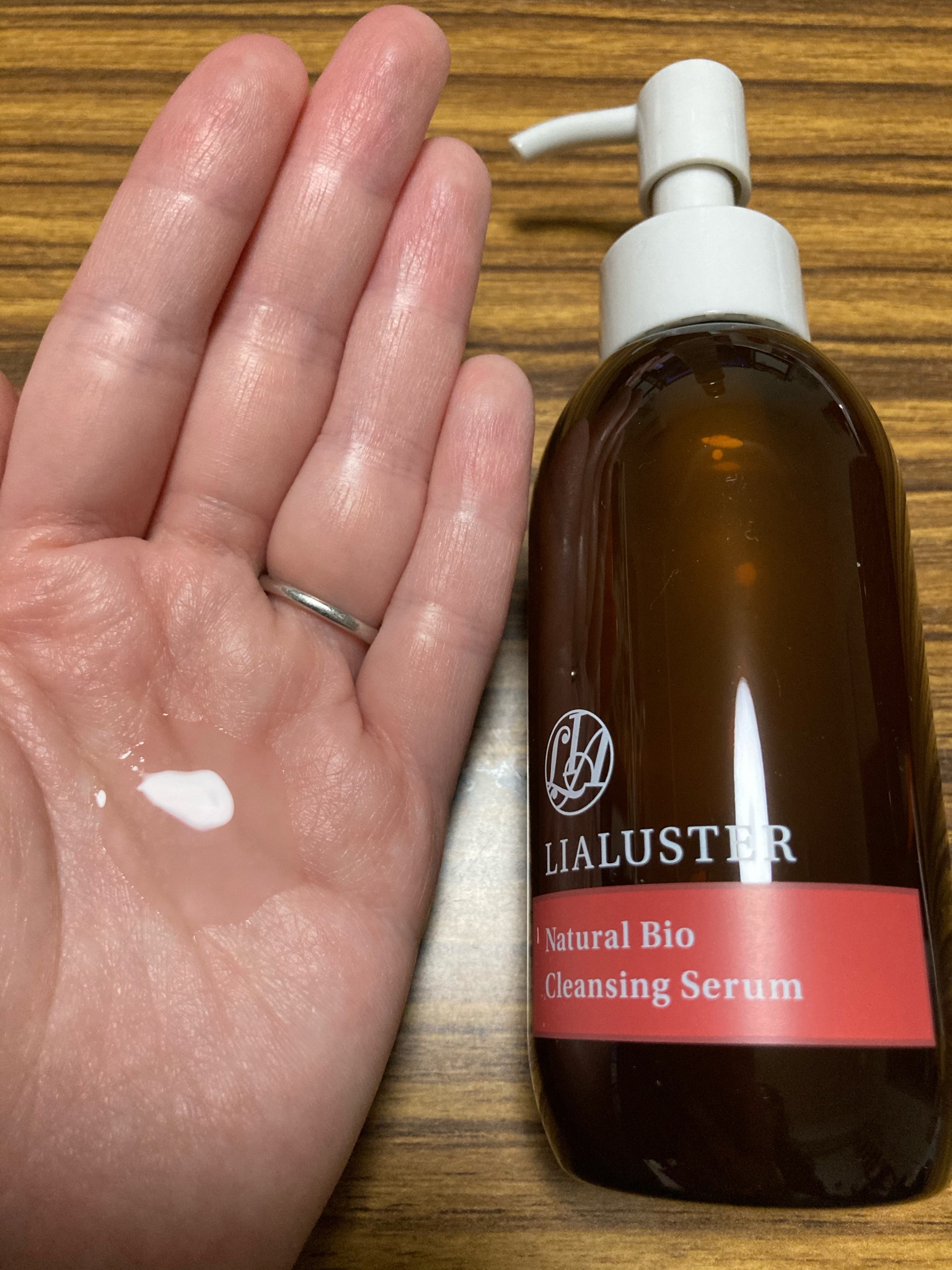 宅急便は割引特典対象！ LIALUSTER Natural Bio Cleansing Serum110