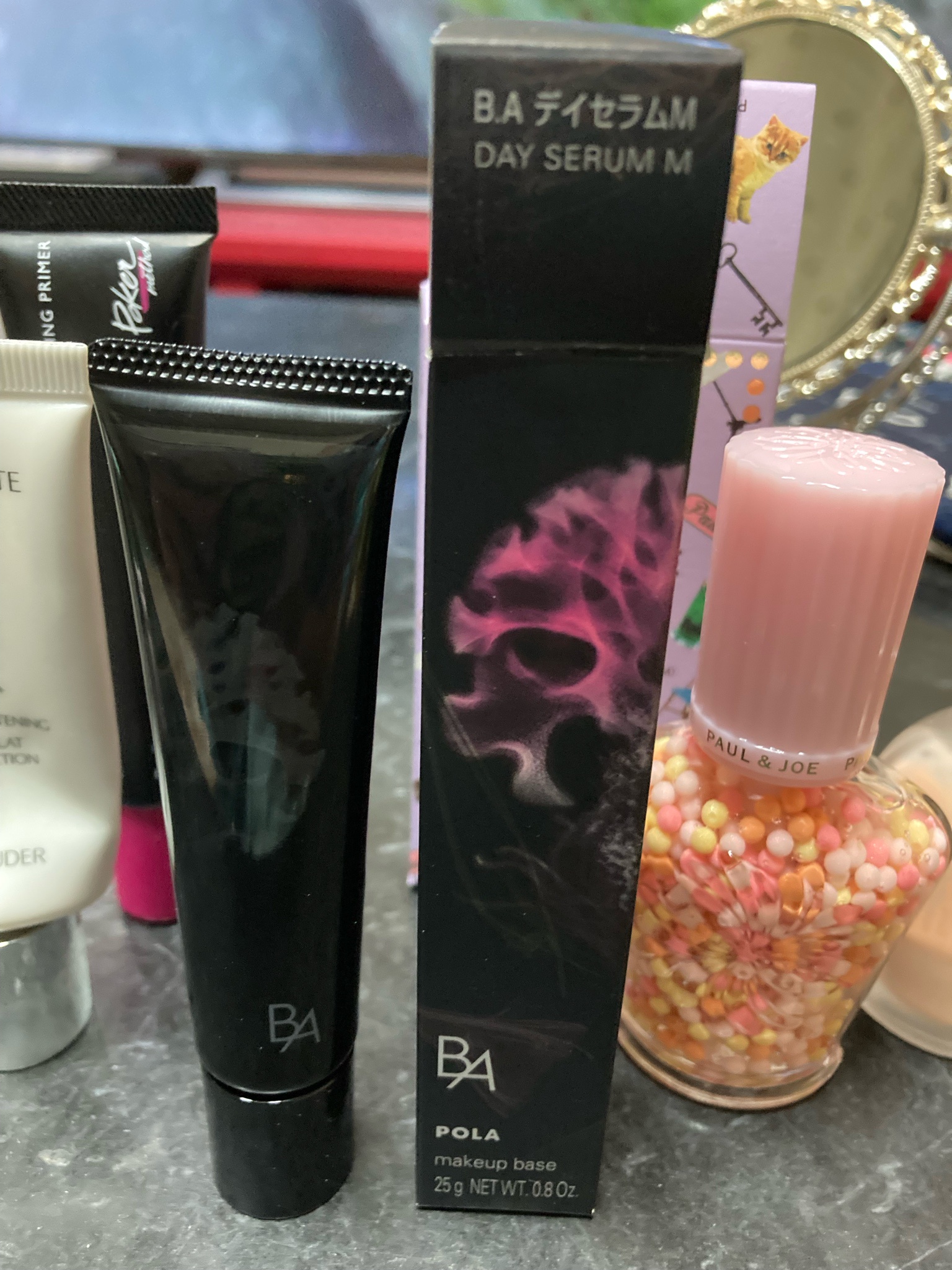 B.A / B.A デイセラムMの公式商品情報｜美容・化粧品情報は