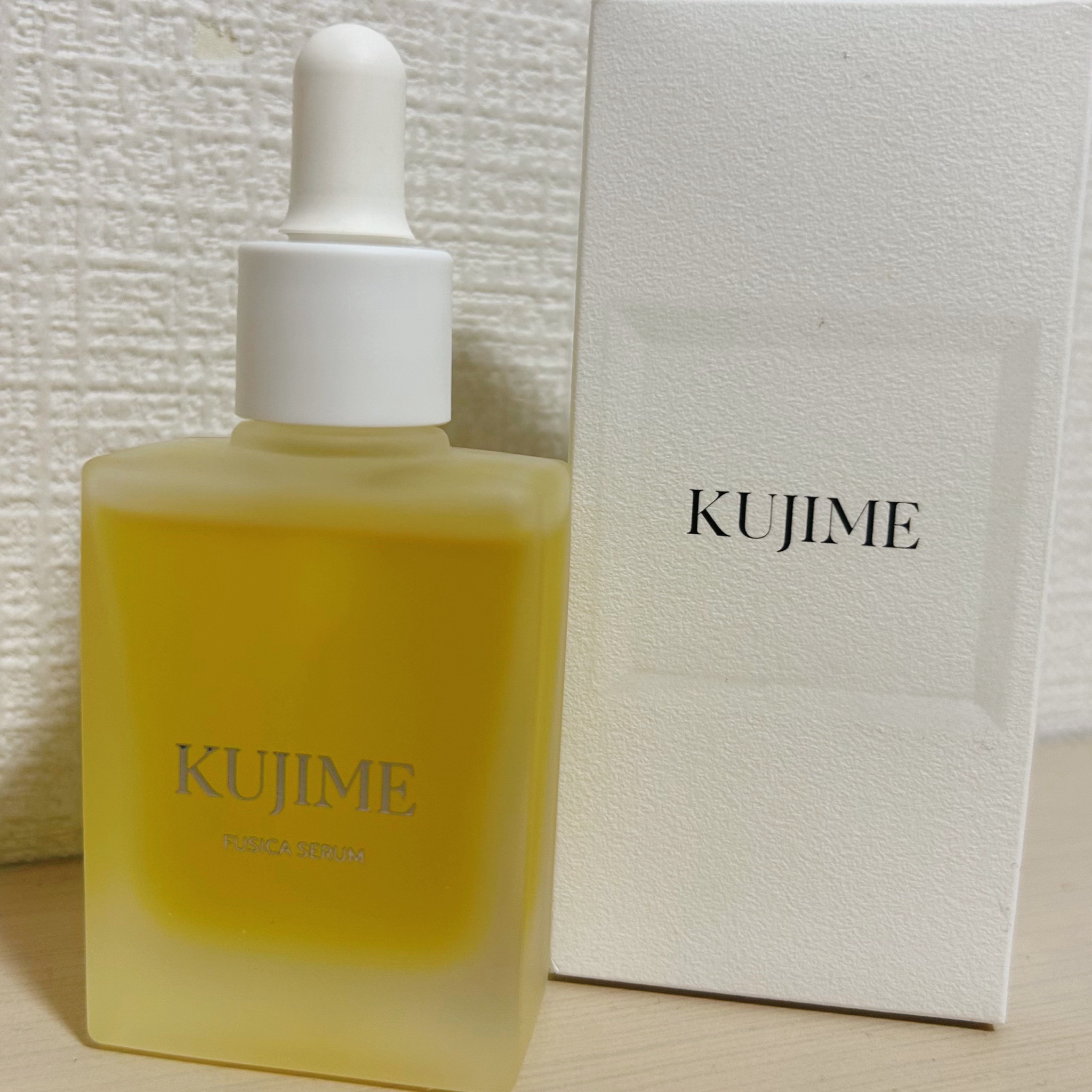 KUJIME / FUSICA SERUMの公式商品情報｜美容・化粧品情報は