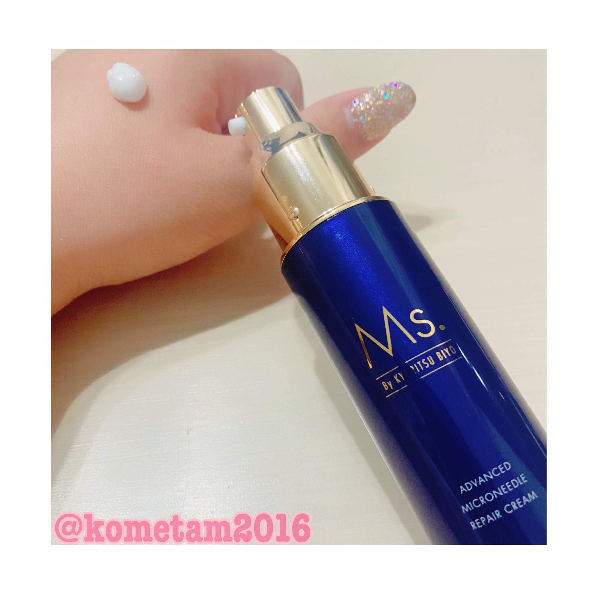 共立美容外科□Ms. ダーマリペアセラム\n30ml\n¥10,980（税込） - 美容液