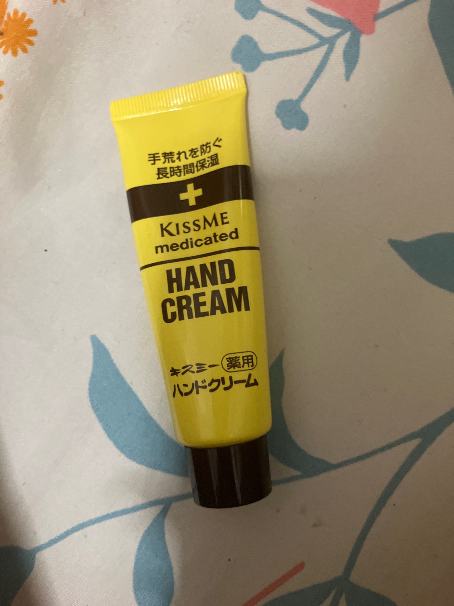 キスミー 薬用シリーズ / キスミー薬用ハンドクリーム 30gの公式商品