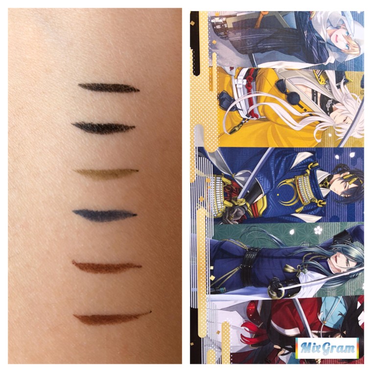 刀剣乱舞アイライナー第2弾 Orssettaさんのブログ Cosme アットコスメ 刀剣乱舞アイライナー第2弾 Orssettaさんのブログ Cosme アットコスメ