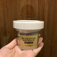 Skinfood スキンフード ブラックシュガーマスク ウォッシュオフの公式商品情報 美容 化粧品情報はアットコスメ Skinfood スキンフード ブラックシュガーマスク ウォッシュオフの公式商品情報 美容 化粧品情報はアットコスメ