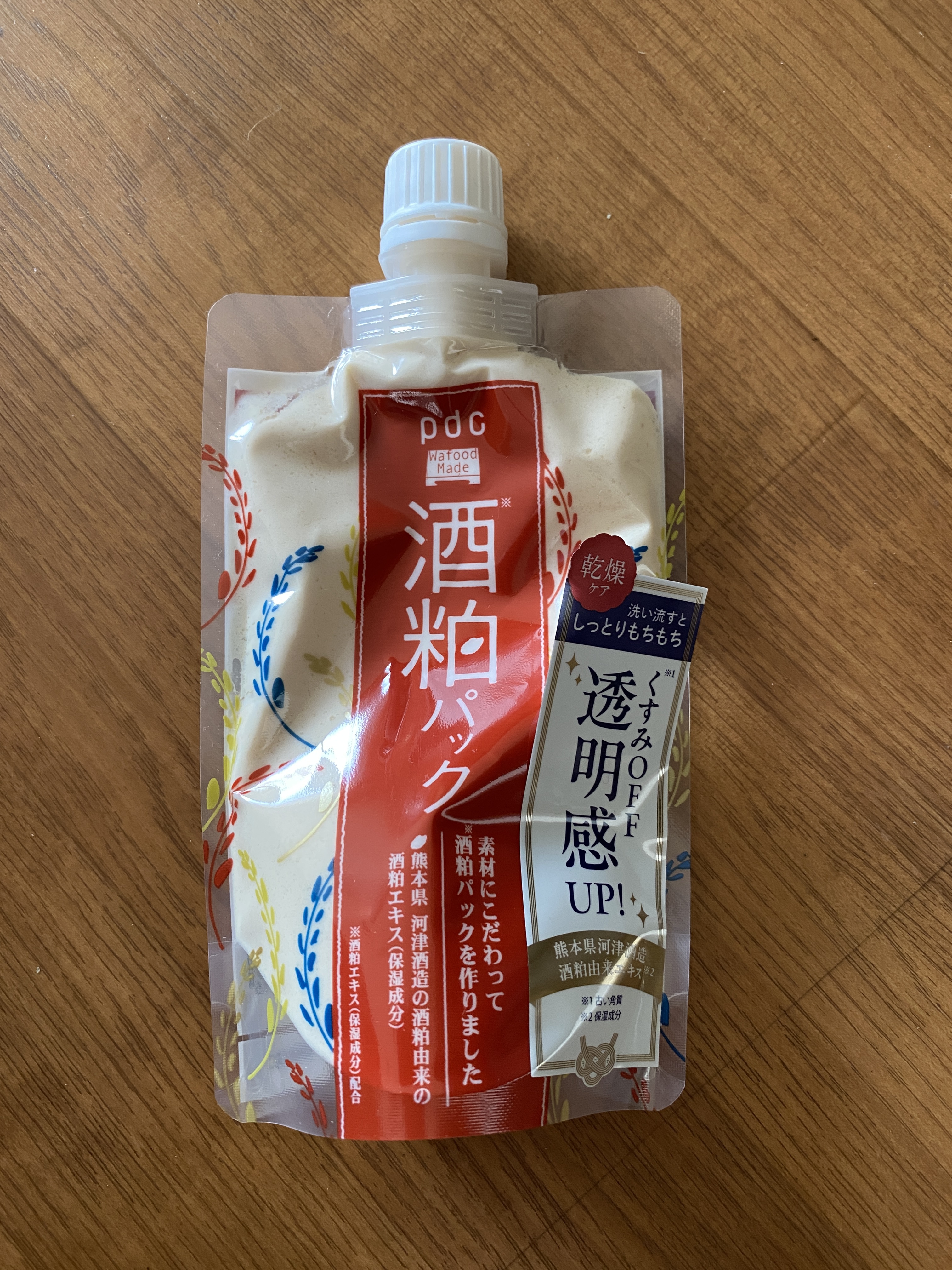 pdc / ワフードメイド 酒粕パックの公式商品情報｜美容・化粧品