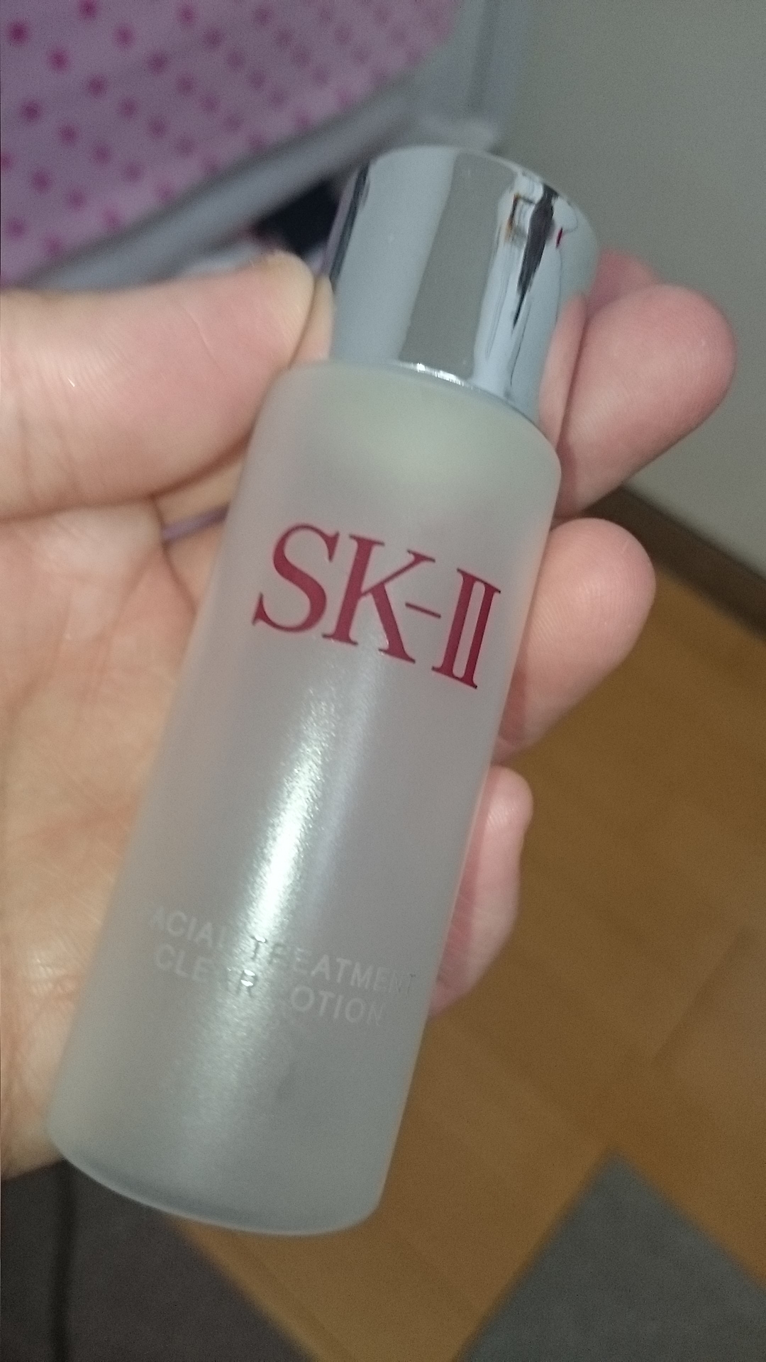 SK-II / スキン リブースターの公式商品情報｜美容・化粧品情報は