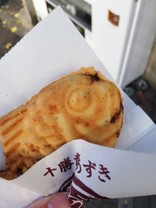 *あおいそら