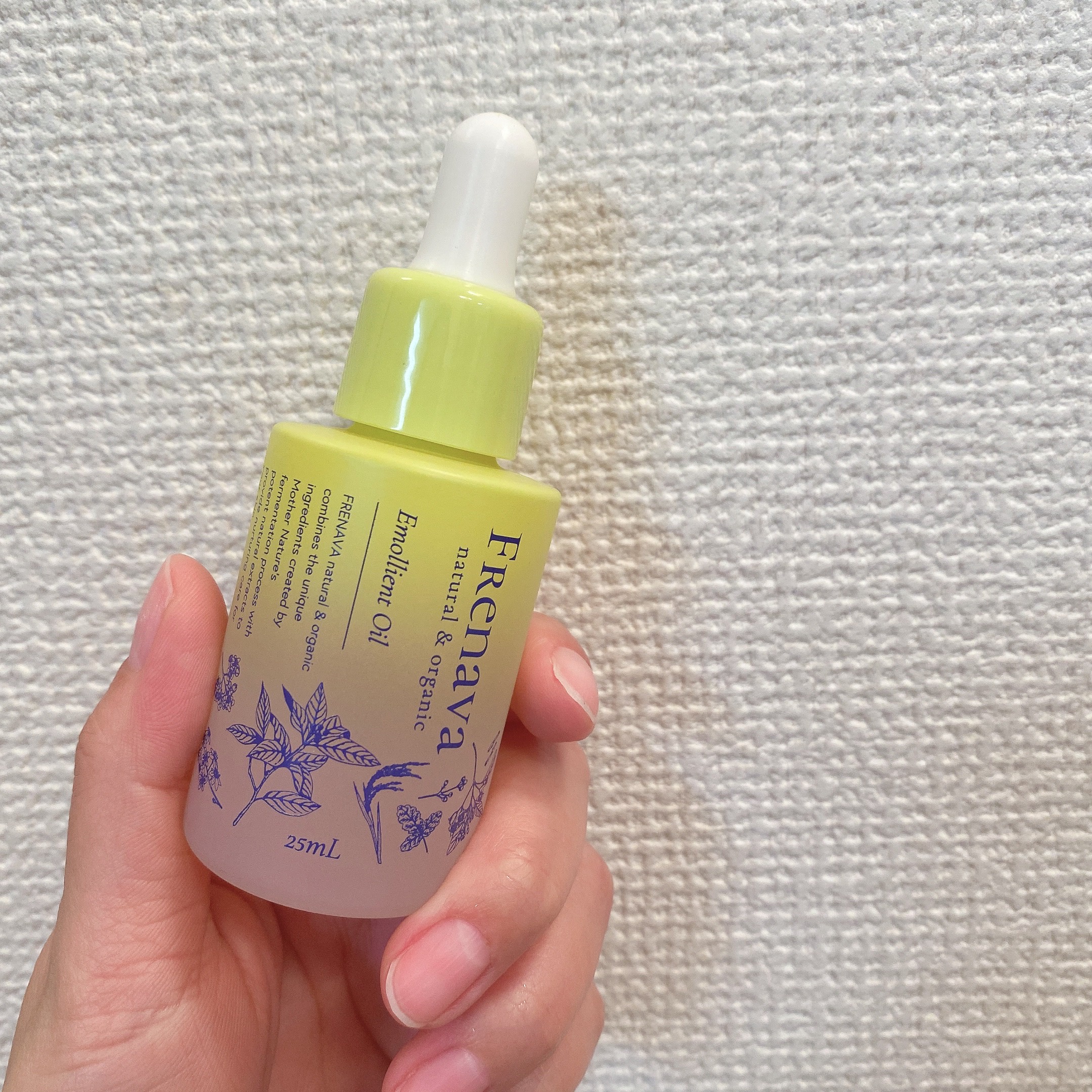 FRENAVA natural&organic / エモリエントオイル 25mlの公式商品情報