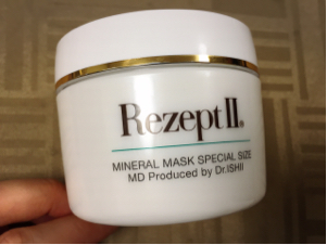 Rezept II / ミネラルマスクの公式商品情報｜美容・化粧品情報はアット 