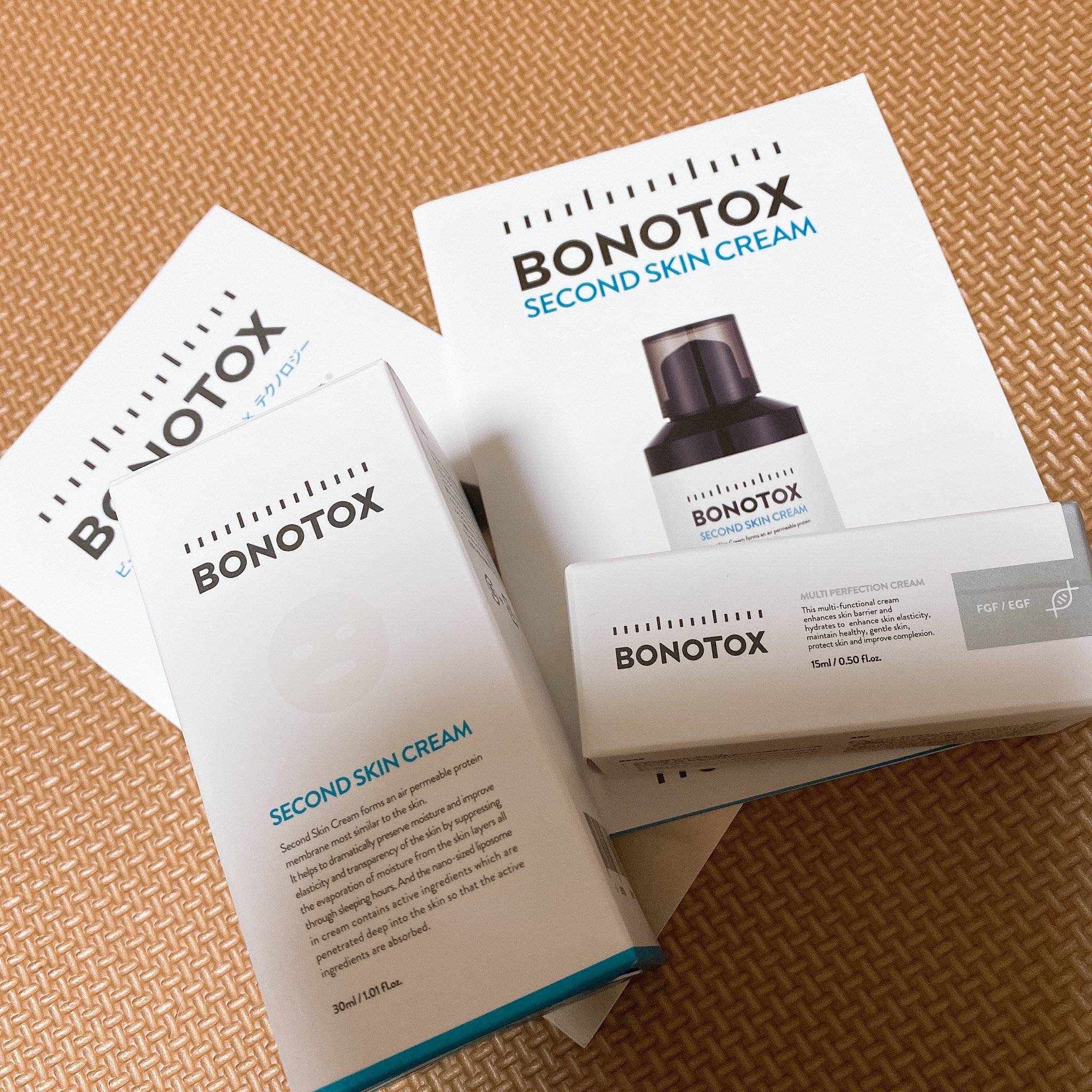 BONOTOX / セカンドスキンクリームの口コミ写真(by akari.0626さん 1 いちばん安い セカンドスキンクリーム BONOTOX パック/フェイスマスク