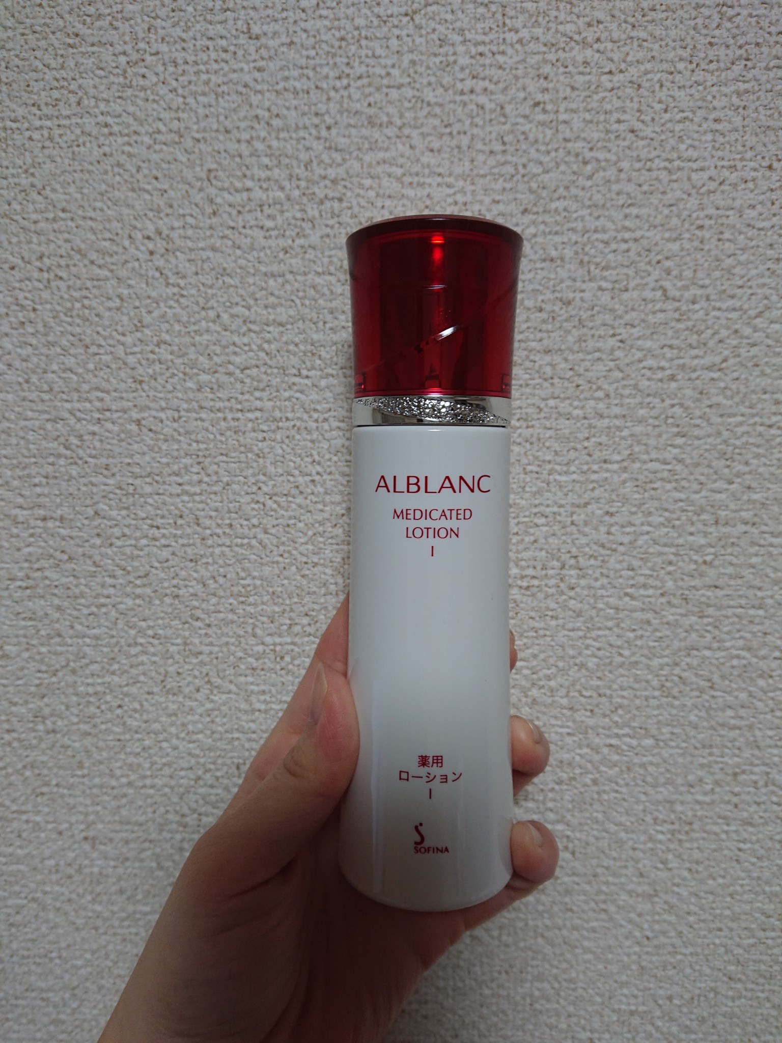 ALBLANC(アルブラン) / 薬用ローション Iの公式商品情報｜美容