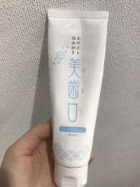 美歯口 Amazon.co.jp: 美歯口 ホワイトニングはみがき粉 120g