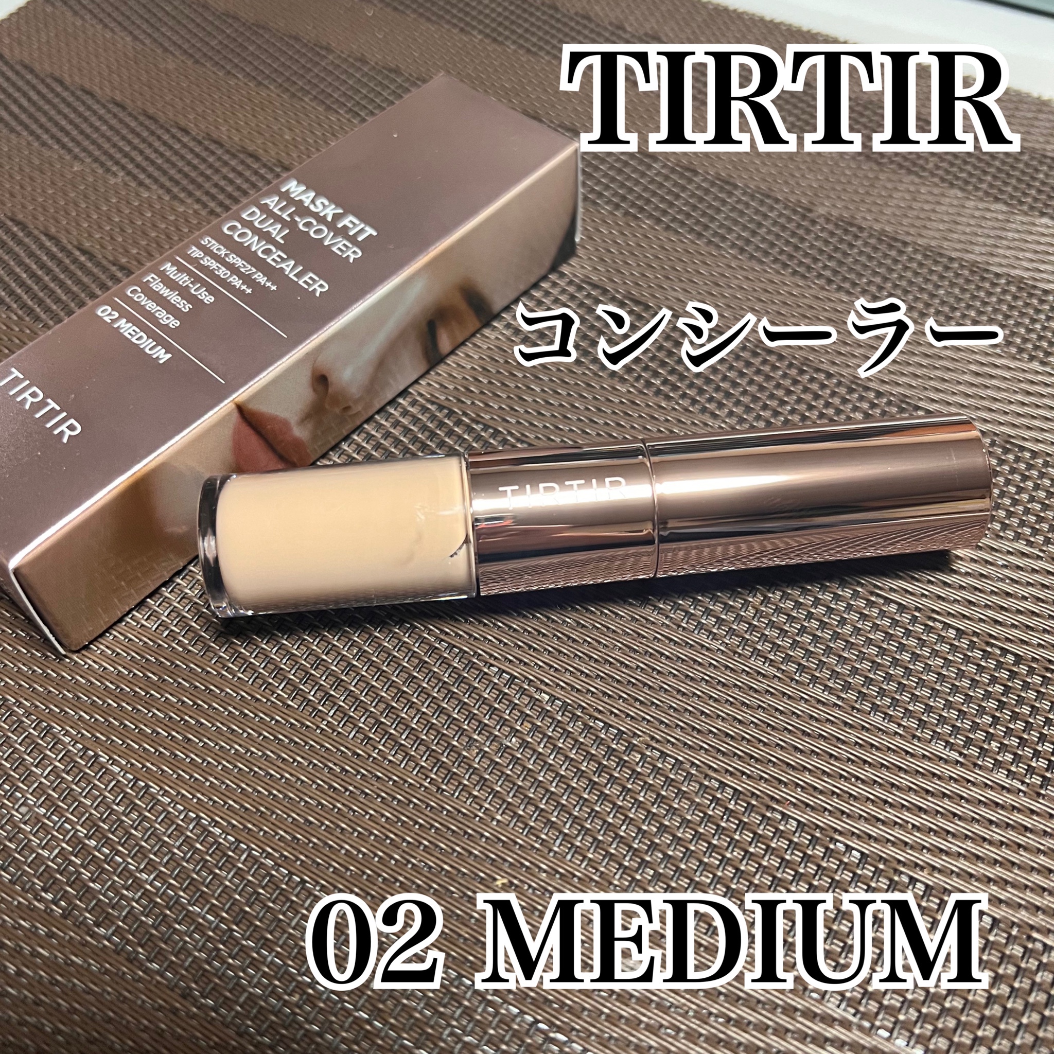 テレビで話題 MASK FIT ALL-COVER DUAL CONCEALLER 02