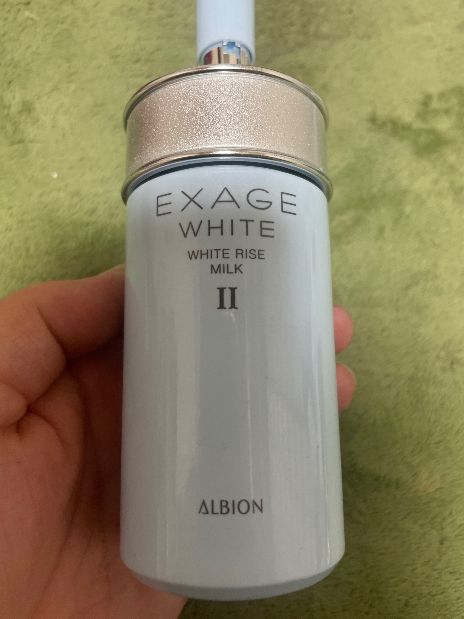 アルビオン / エクサージュホワイト ホワイトライズ ミルク IIの公式 