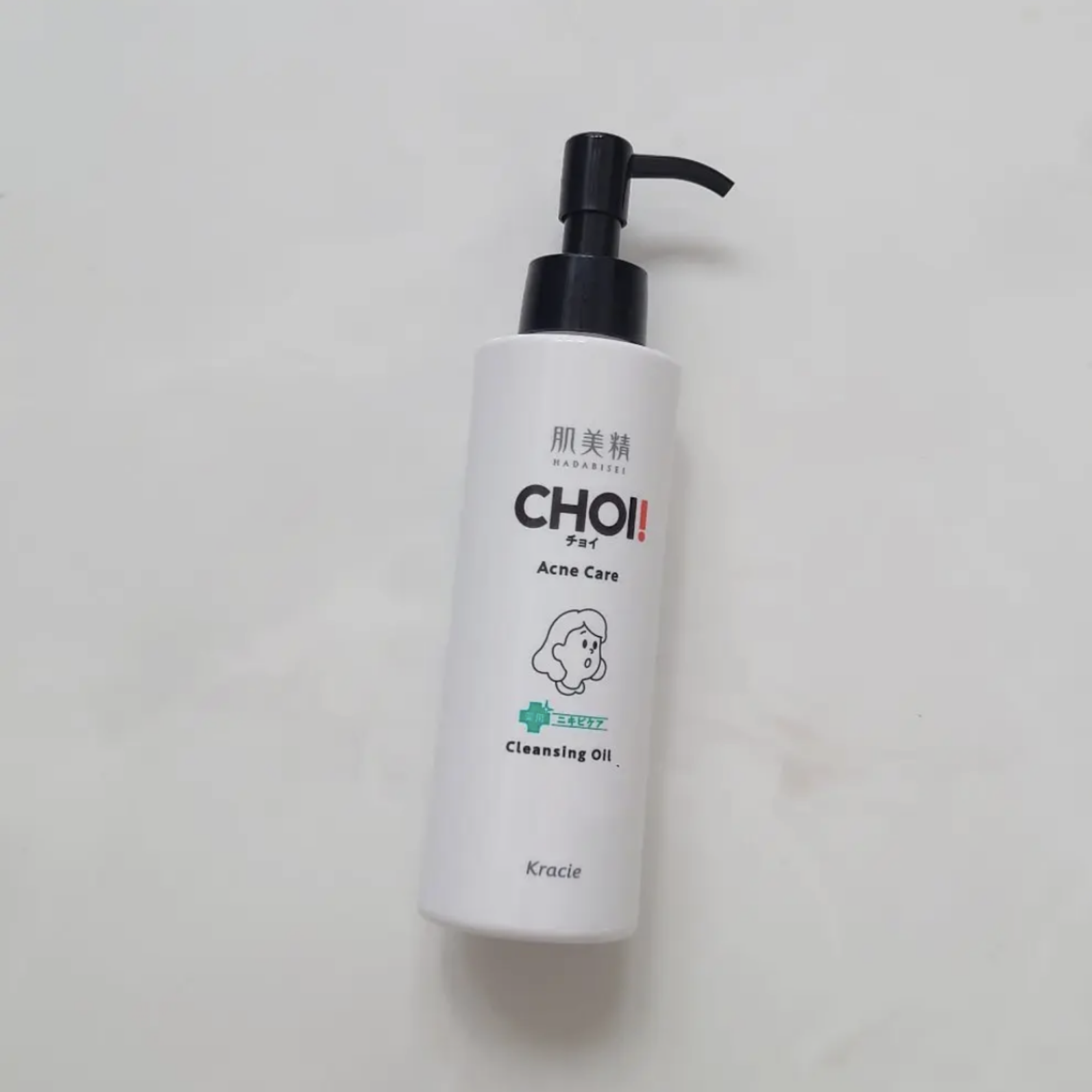 肌美精 / 肌美精 CHOIクレンジングオイル 薬用ニキビケア 150mlの公式