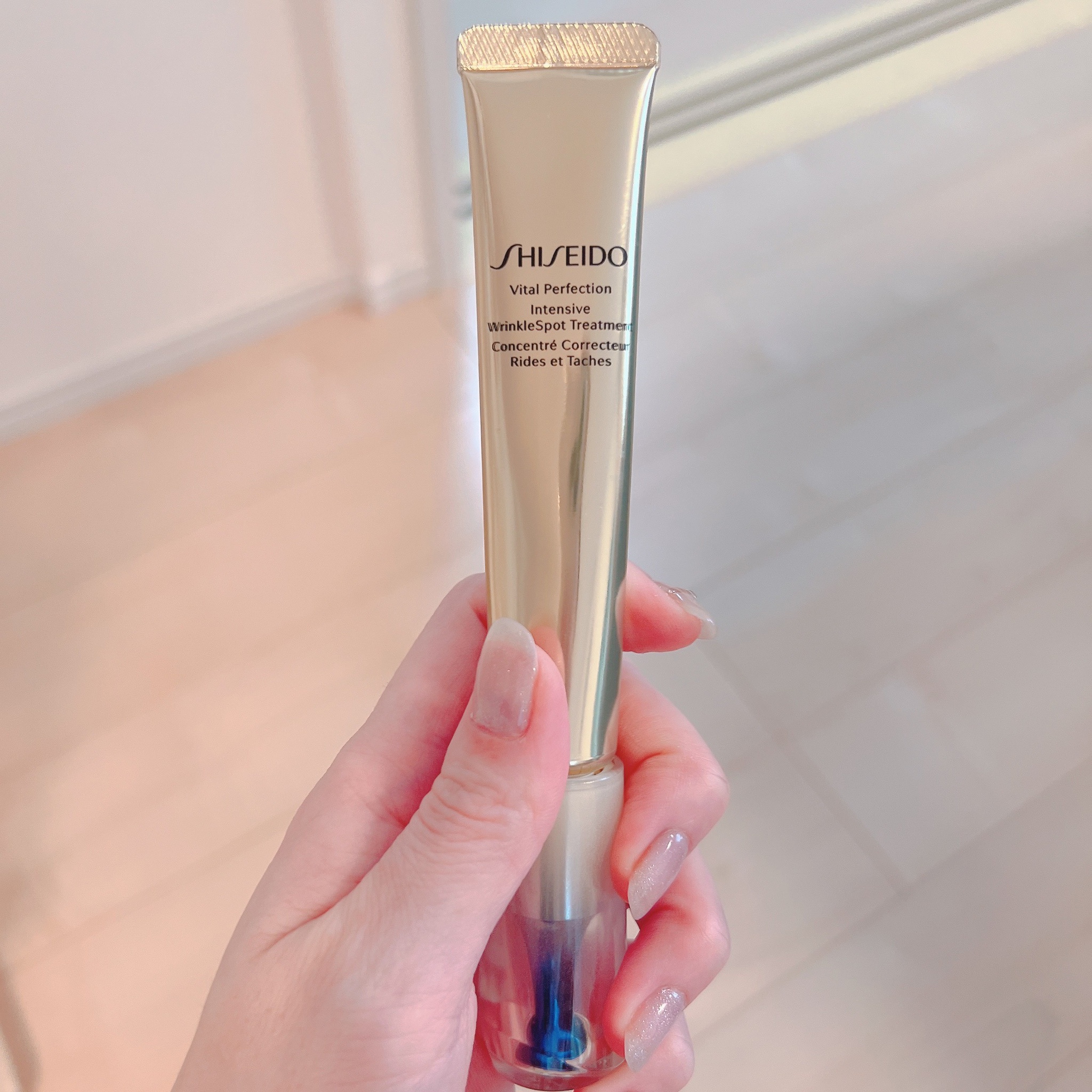 SHISEIDO / バイタルパーフェクション リンクルリフト ディープレチノ