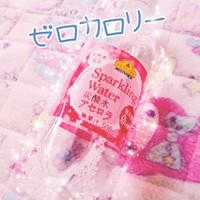 トップバリュ Sparkling Water 炭酸水の商品情報 美容 化粧品情報はアットコスメ トップバリュ Sparkling Water 炭酸水の商品情報 美容 化粧品情報はアットコスメ