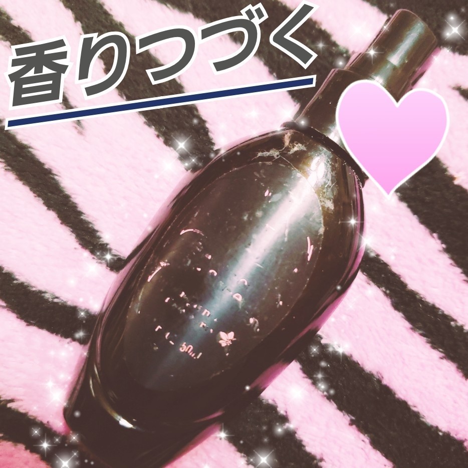 セクシエストファンタジー / ボディスプレー ビトゥイーンザ