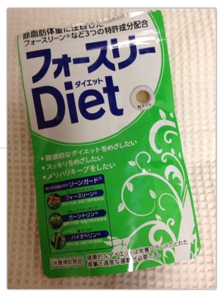 フォースリーdiet Hryhryさんのブログ ｃｏｓｍｅ アットコスメ