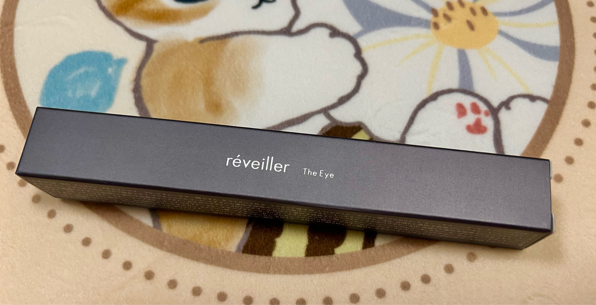 reveiller（レヴェイエ） / The Eye（ジアイ） 15gの公式商品