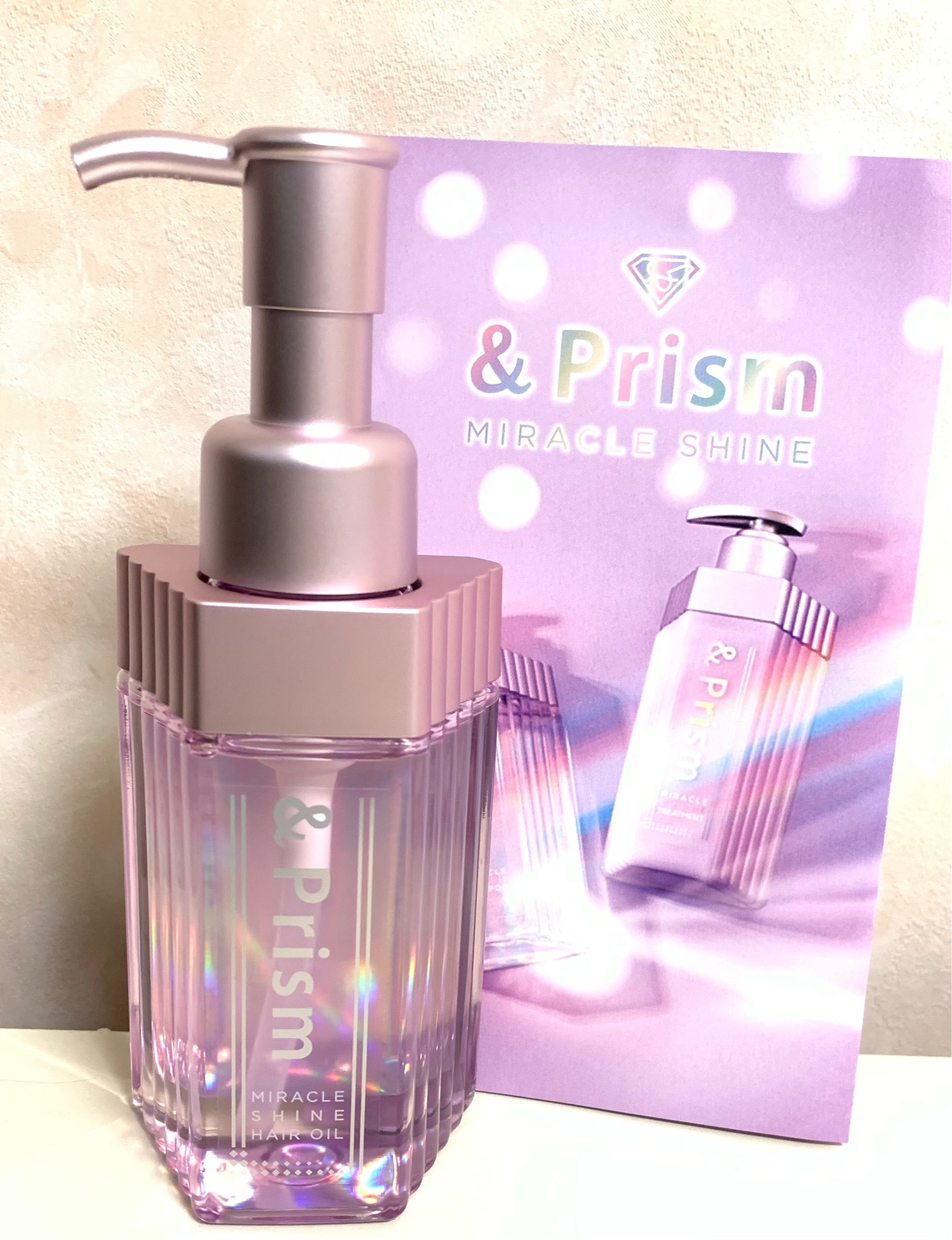 逸品】 Prism MIRACLE SHINE ヘアオイル agapeeurope.org