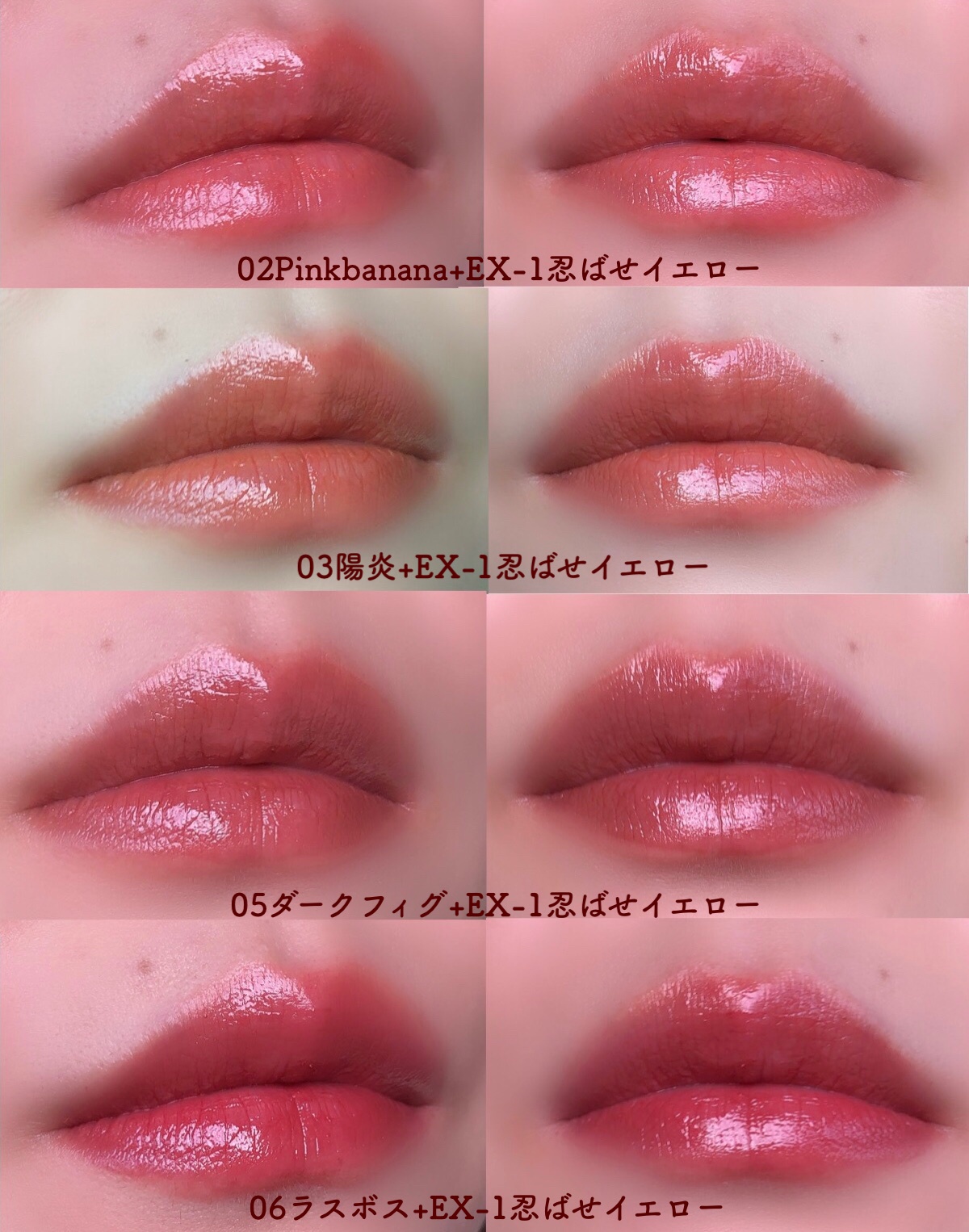 MAC KATEリップモンスターセット販売♡♡ stuff.liu.se