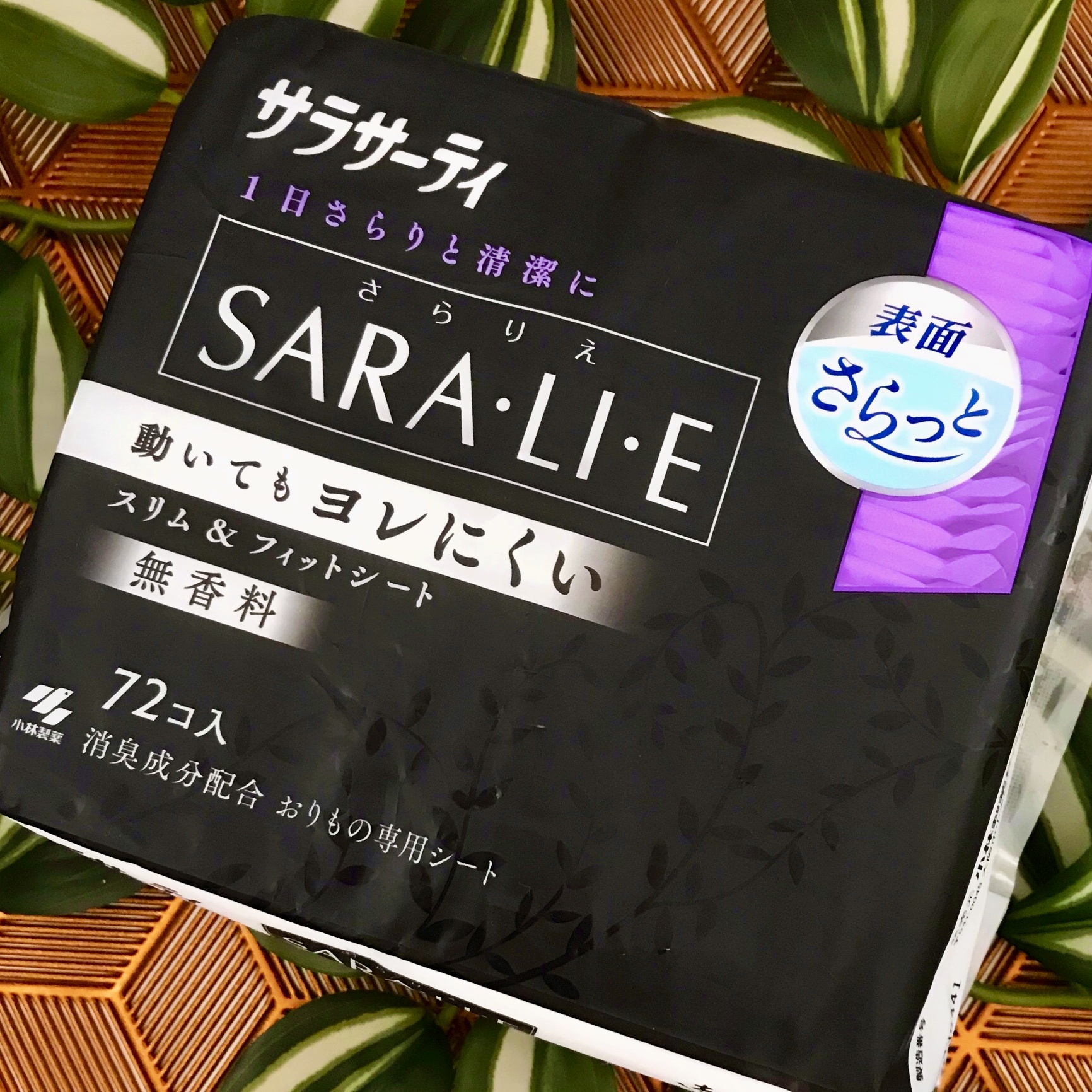 大特価放出！大特価放出！小林製薬 サラサーティ Sara・li・e さらりえ フローラルベリーの香り (72個入) おりもの専用シート  その他衛生日用品