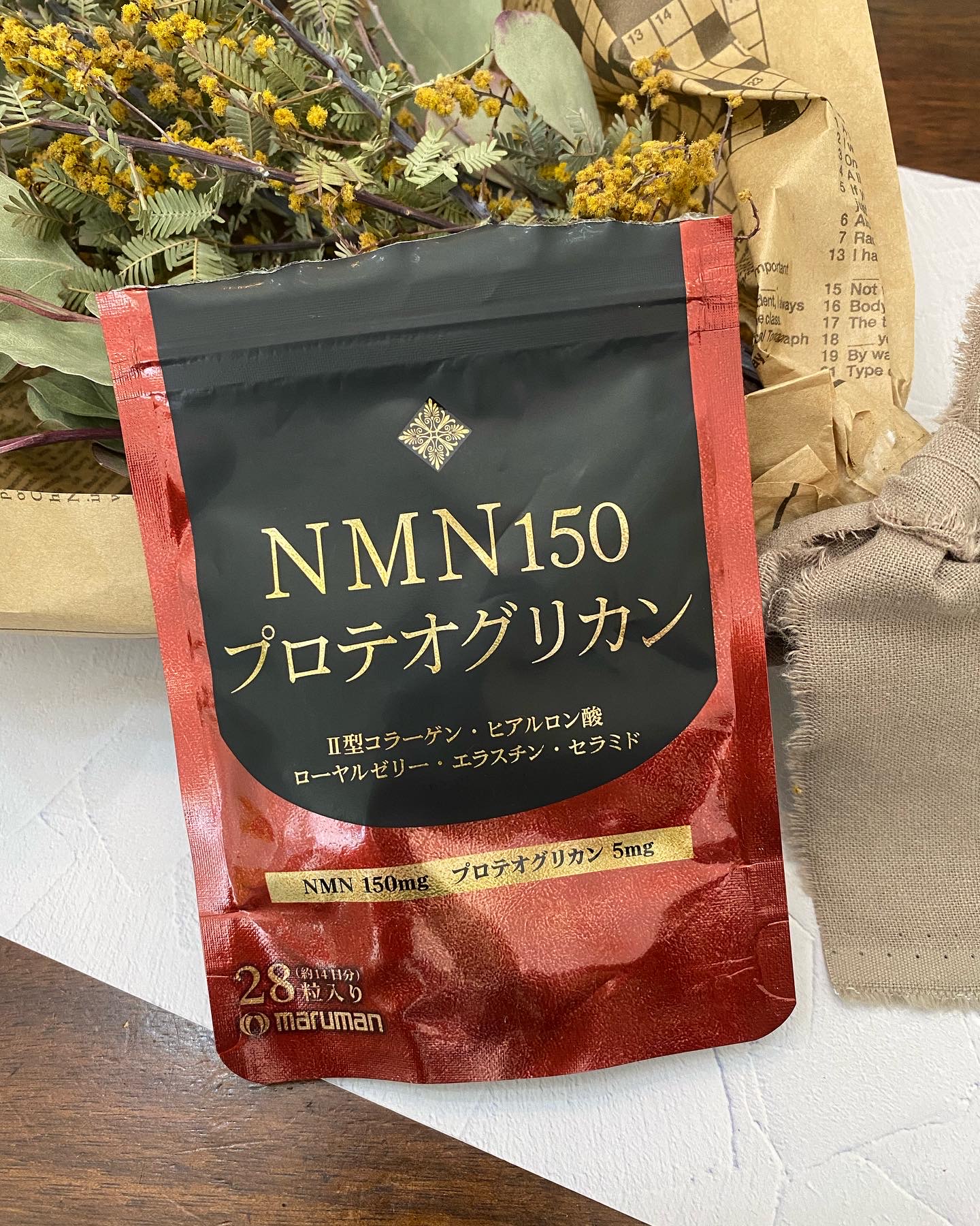 NMN150プロテオグリカン / NMN150プロテオグリカンの公式商品