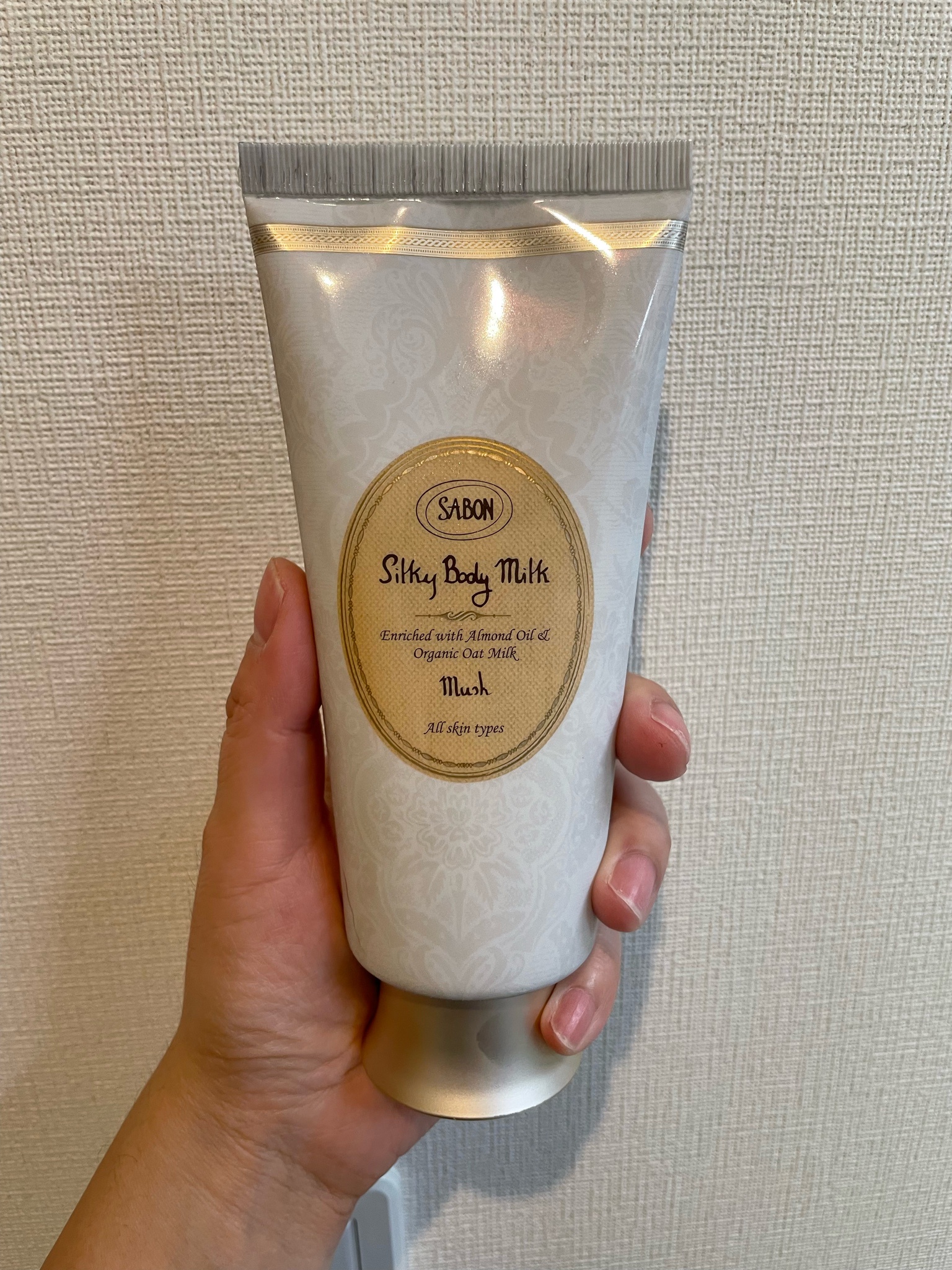 SABON シルキーボディミルク ムスク