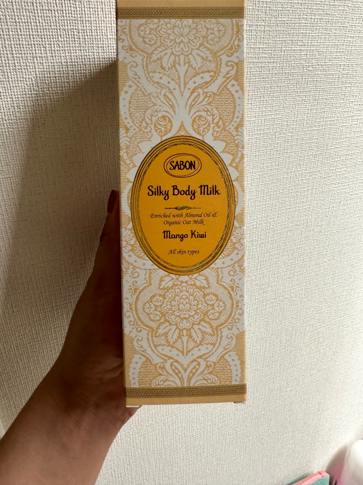 SABON(サボン) / シルキーボディミルク マンゴー・キウイの公式