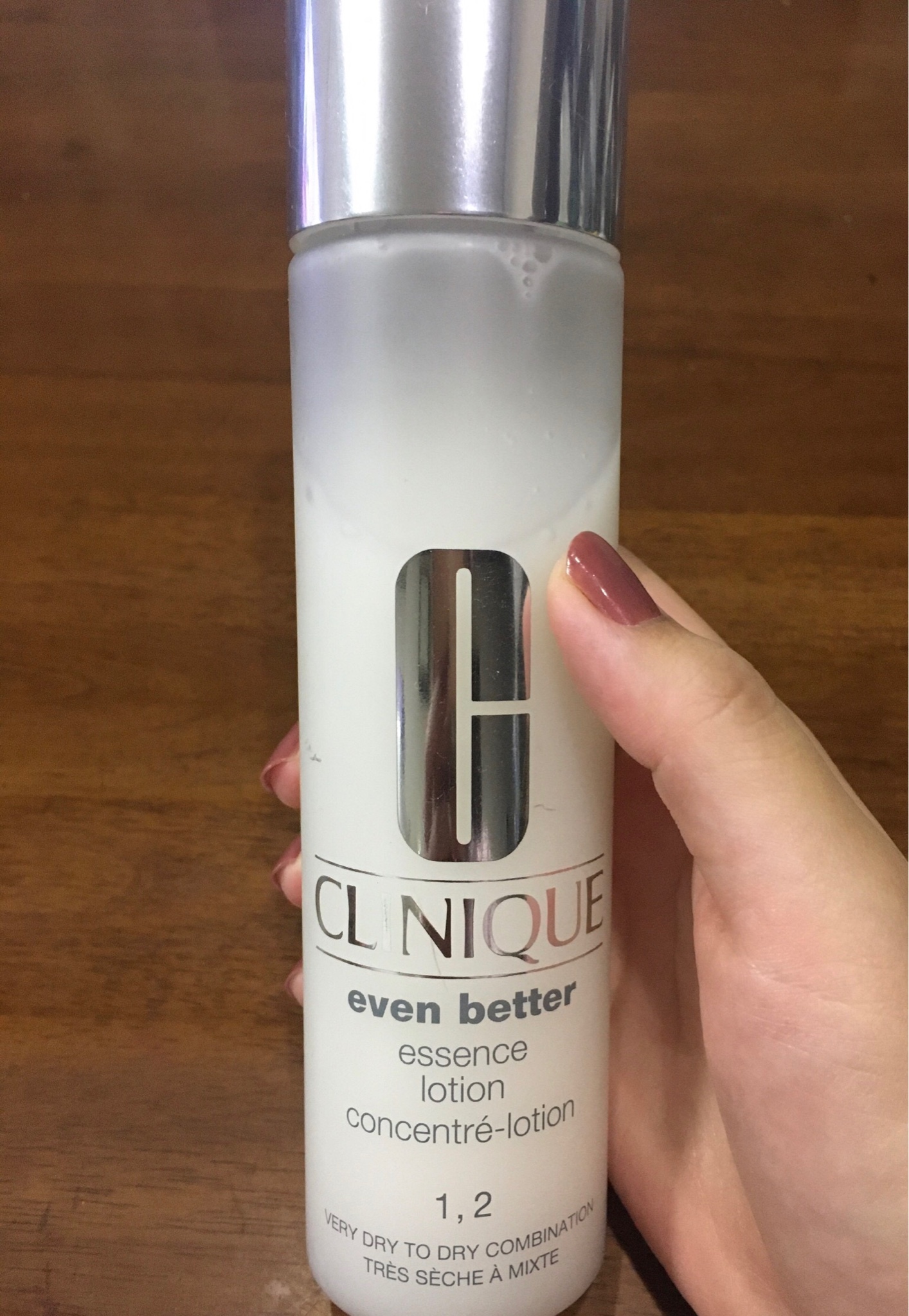 クリニーク イーブン ベター エッセンスローション - 基礎化粧品