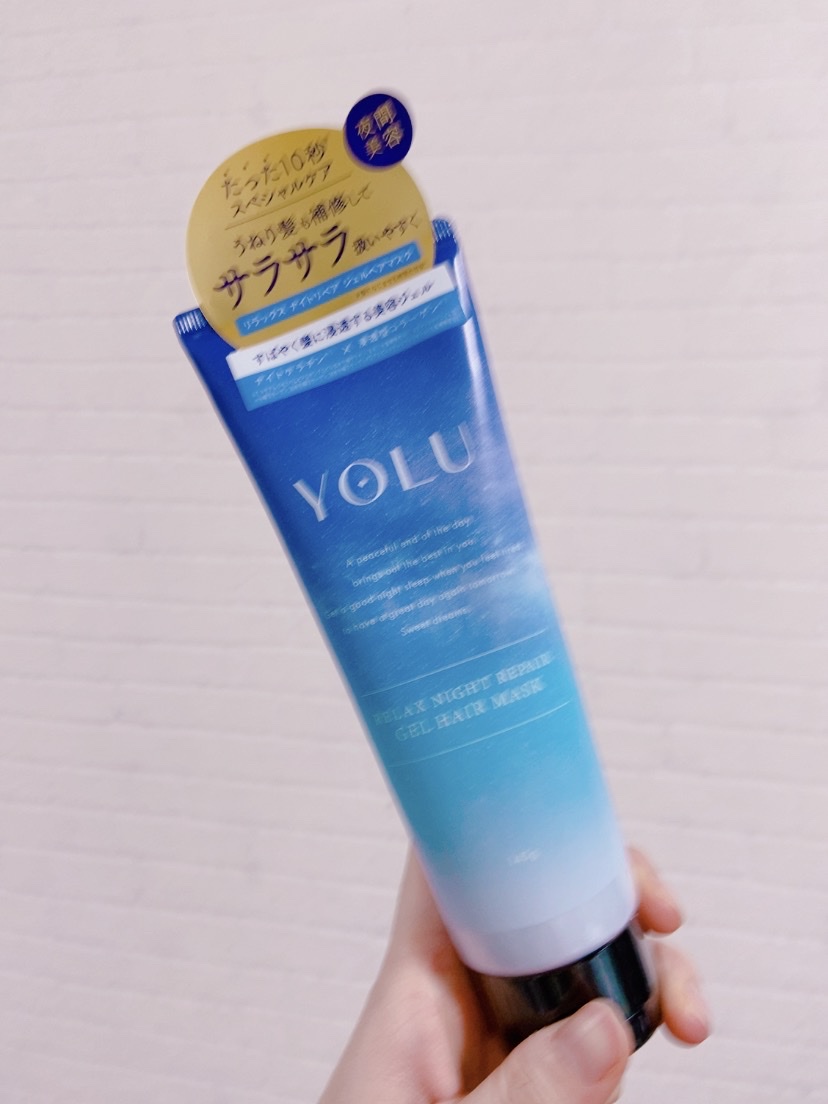 YOLU / リラックスナイトリペアジェルヘアマスクの公式商品情報｜美容