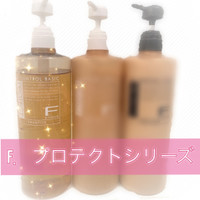 F プロテクト ヘアシャンプー ベーシックの商品情報 美容 化粧品情報はアットコスメ F プロテクト ヘアシャンプー ベーシックの商品情報 美容 化粧品情報はアットコスメ