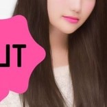 サたん
