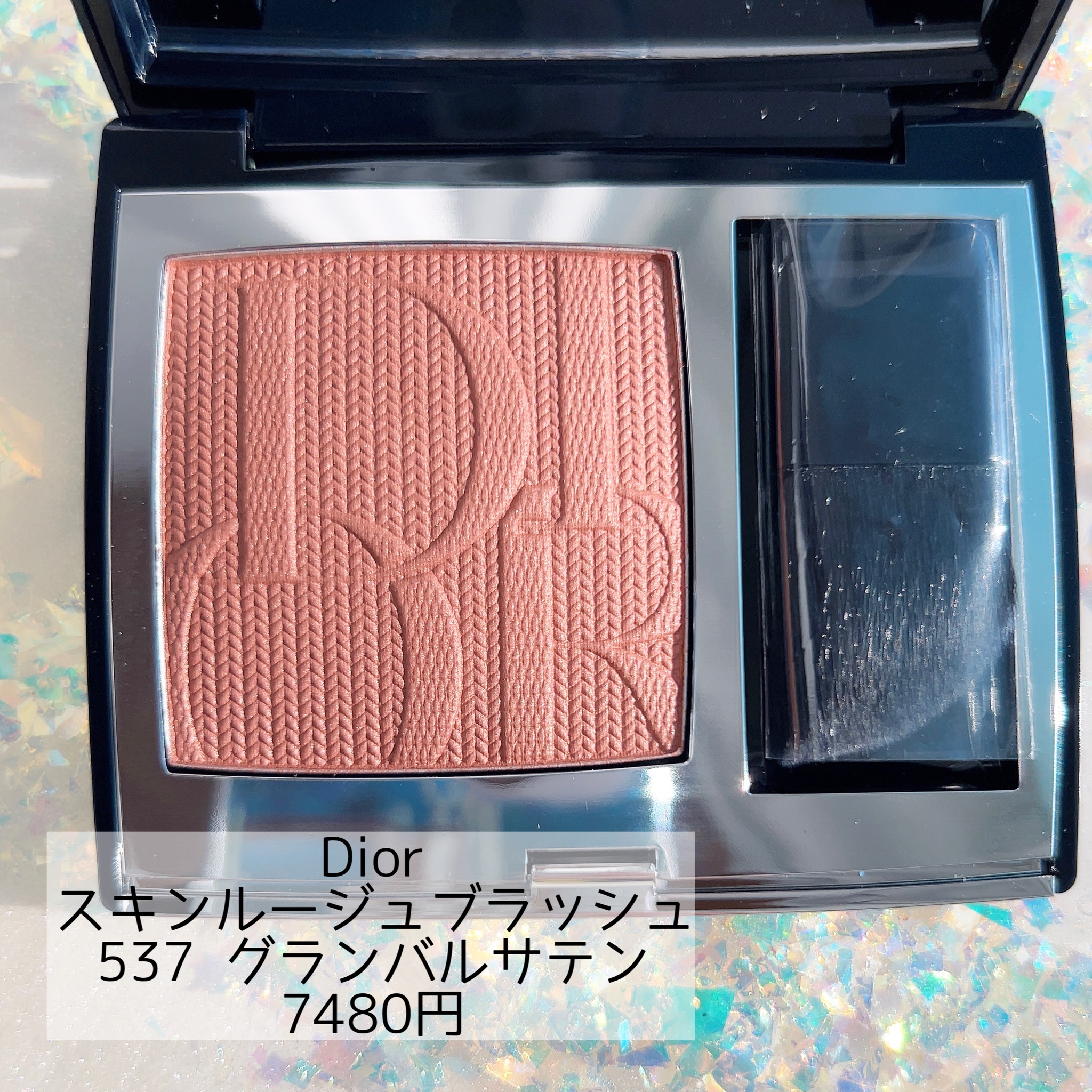 2319 3・4回 DIOR チーク ブラッシュ ディオール 533 - 通販 - www