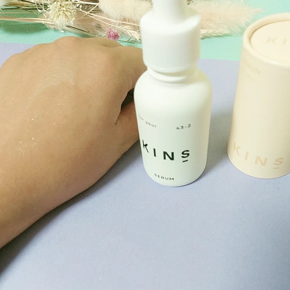 KINS / SERUMの公式商品情報｜美容・化粧品情報はアットコスメ