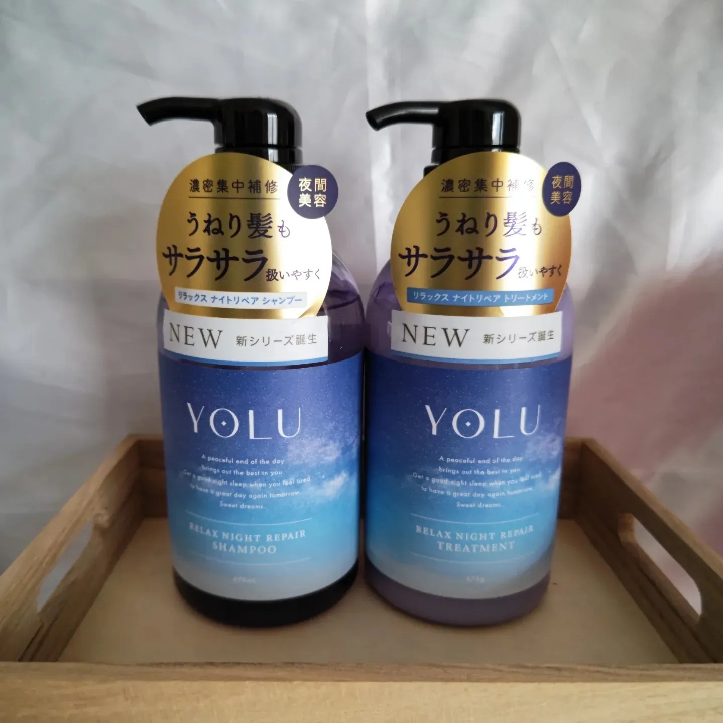 YOLU ヨル リラックスナイトリペアシャンプー トリートメント