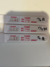 薄い陽性。妊娠継続できるとおもいますか？