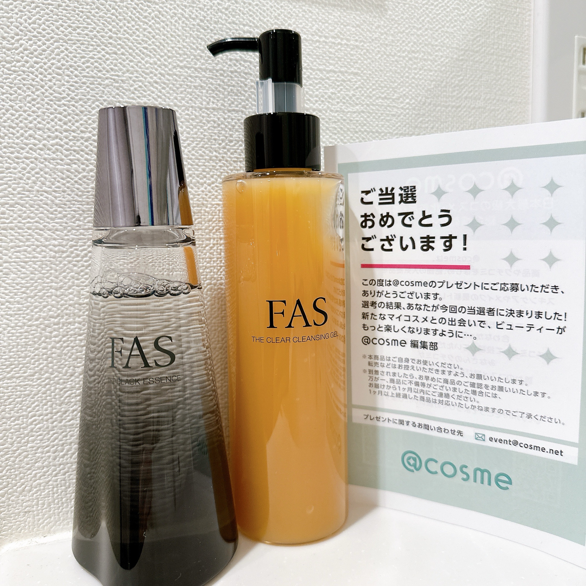 fas ファスFAS ザ クリア クレンジングジェル 180mL