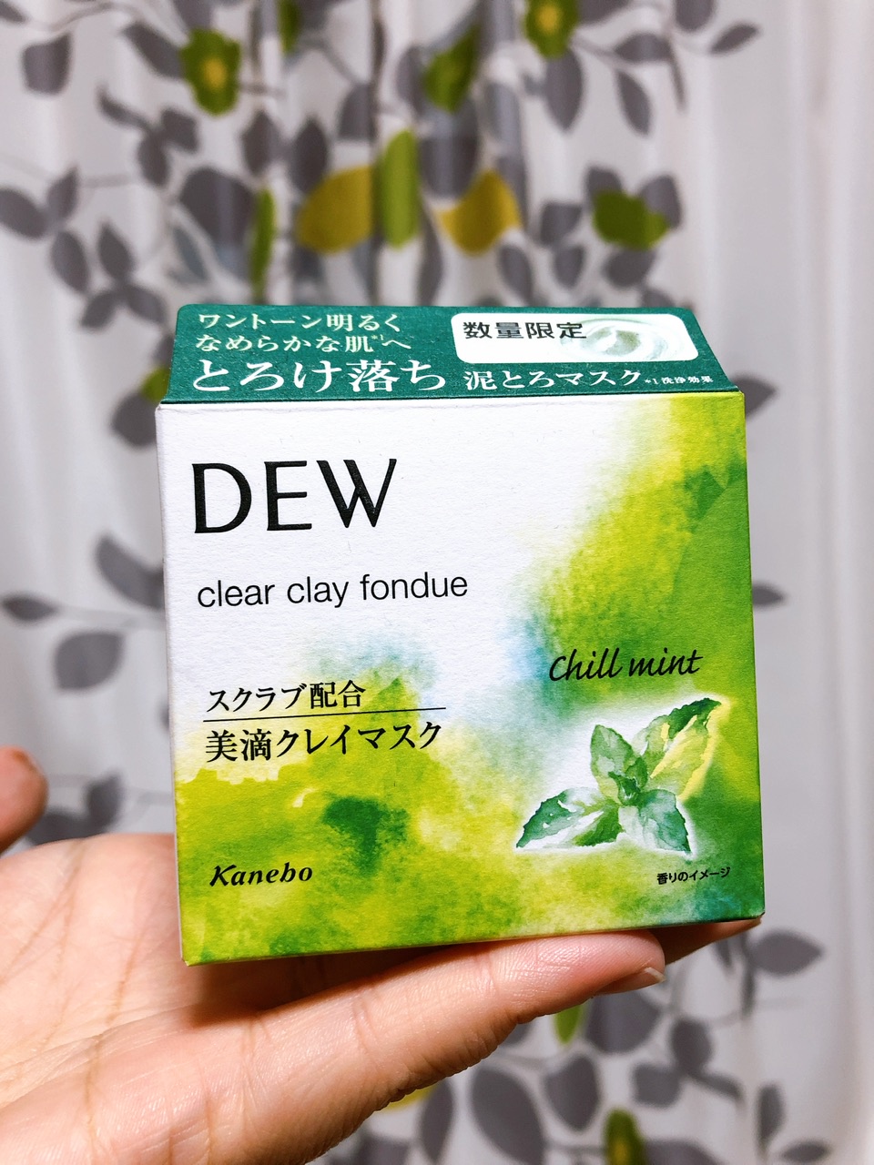 新品 未使用 DEW クリアクレイフォンデュ 化粧 洗顔料