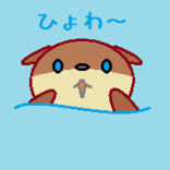 セラっこ