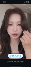 韓国のモデルさんの名前
