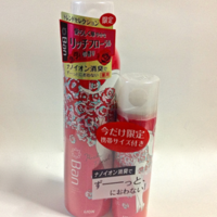Ban デオドラントパウダースプレー リッチフローラルの香りの公式商品情報 美容 化粧品情報はアットコスメ Ban デオドラントパウダースプレー リッチフローラルの香りの公式商品情報 美容 化粧品情報はアットコスメ
