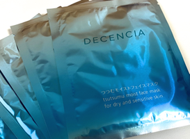 DECENCIA(ディセンシア) / つつむ モイスト フェイスマスクの
