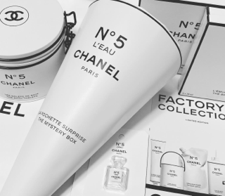 通販 相場 CHANEL 限定 NO5 ザボディクリームチューブ150ml/ボディ