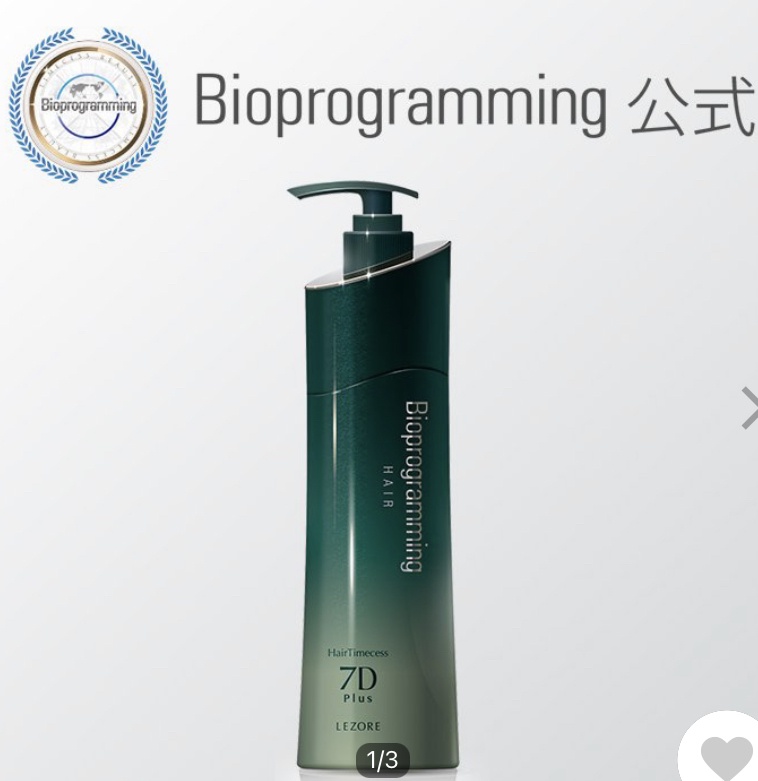 Bioprogramming（バイオプログラミング） / ヘアタイムセス 7D Plus ヘアミストの商品情報｜美容・化粧品情報はアットコスメ