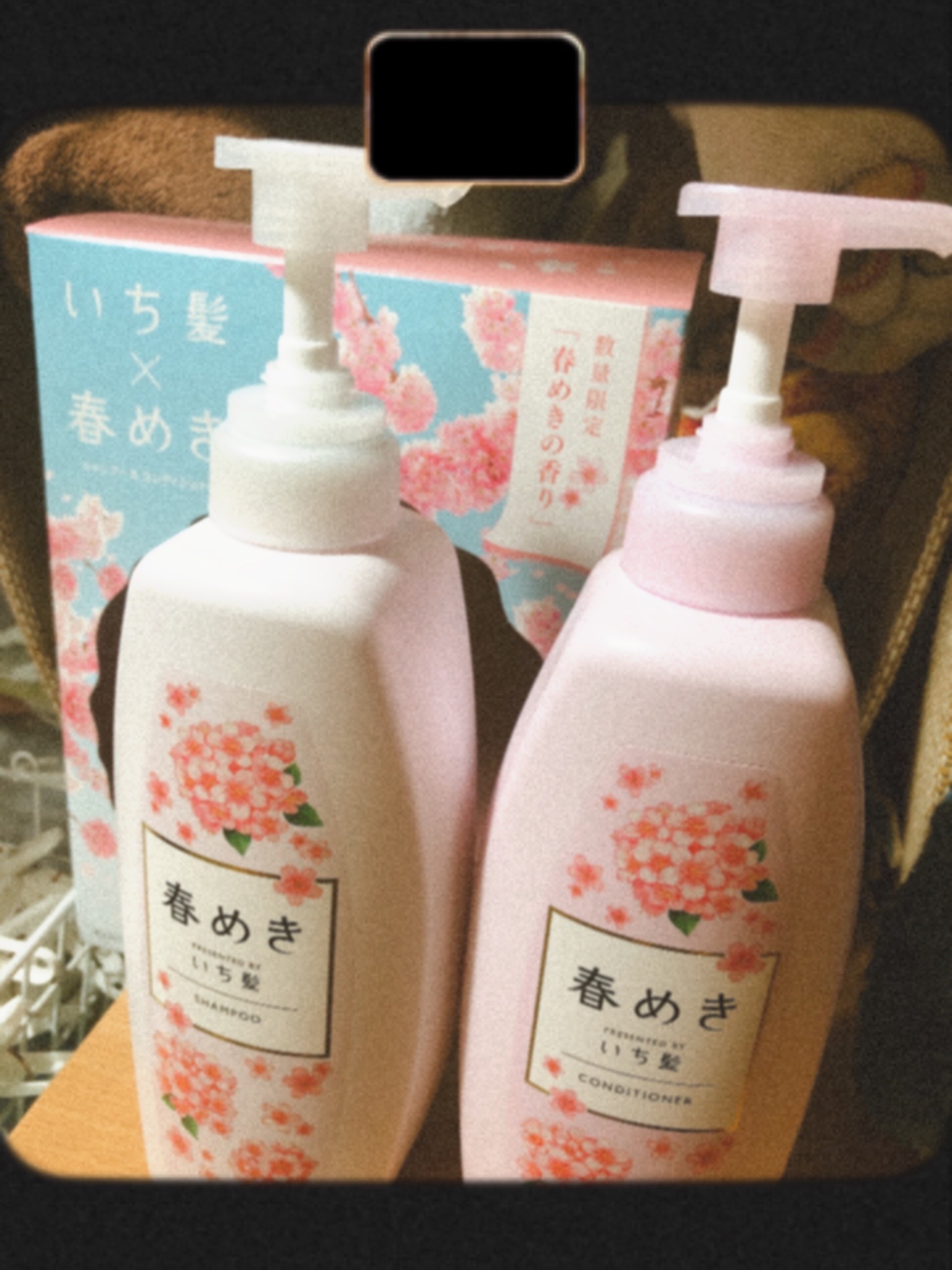 期間限定 いち髪 春めき 桜 満開の香り シャンプーコンディショナー 480ml