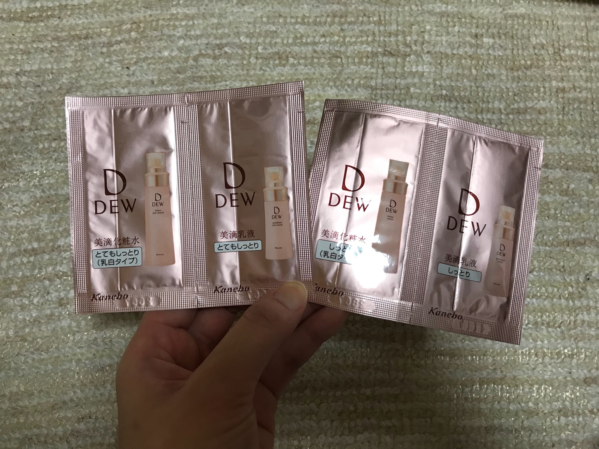 DEW / ローション とてもしっとりの公式商品情報｜美容・化粧品