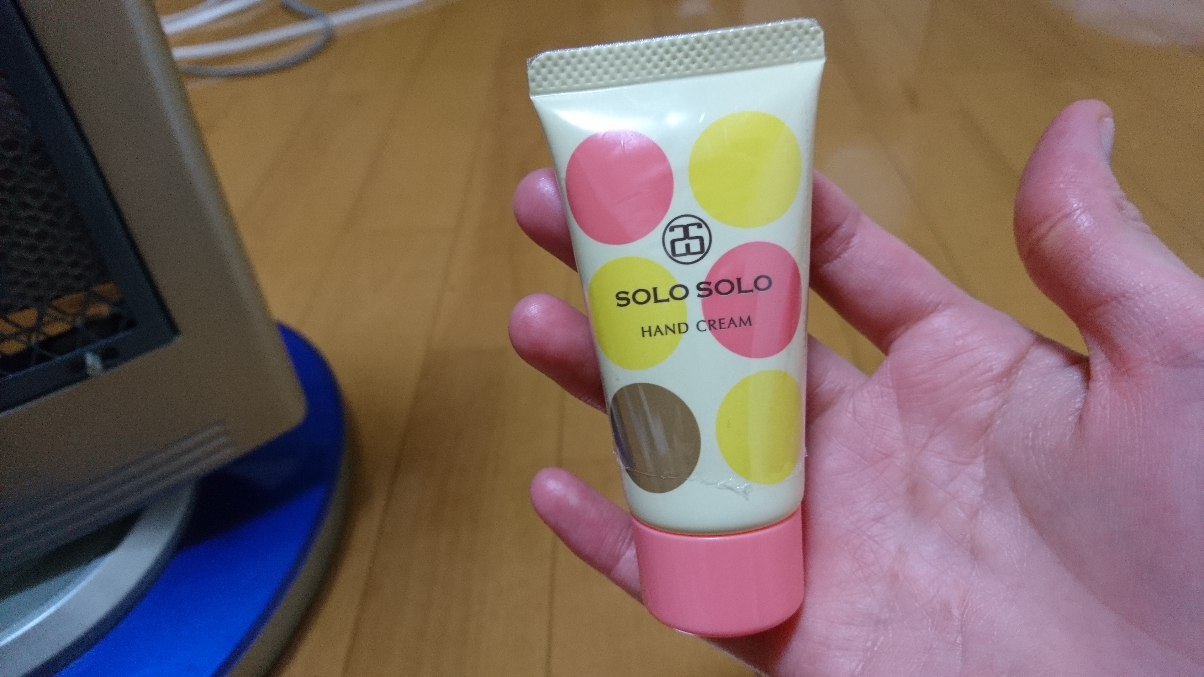 ソロソロ薬用ハンドクリーム - ハンドクリーム