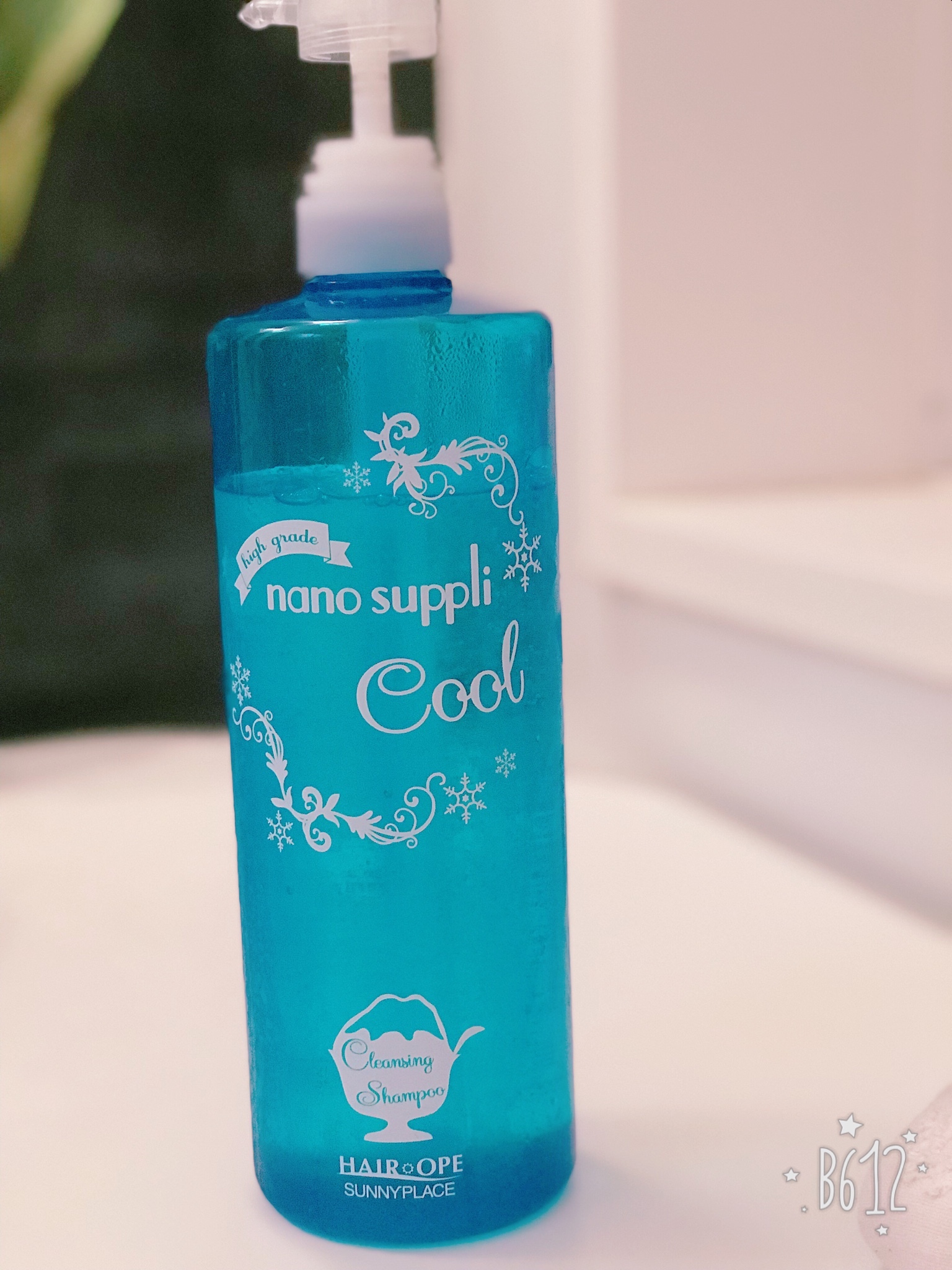 サニープレイス ナノサプリ クレンジングシャンプーの口コミ写真 By こやまおさん 1枚目 美容 化粧品情報はアットコスメ